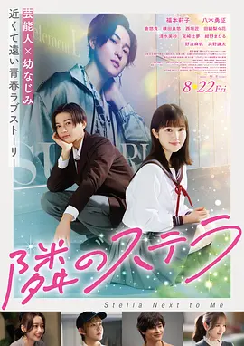 韩漫免费观看 资讯